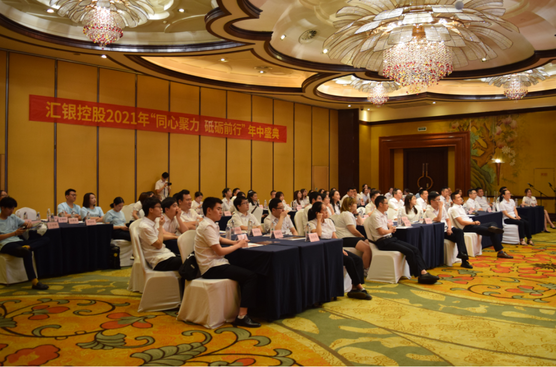 微信图片_20210722155953.png