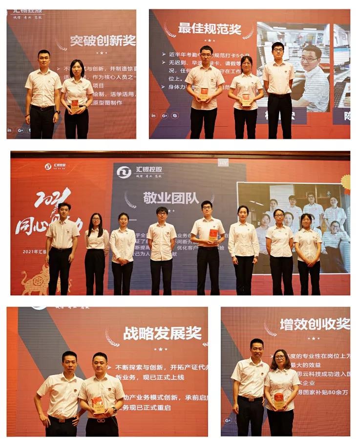 微信图片_20210722160013.jpg