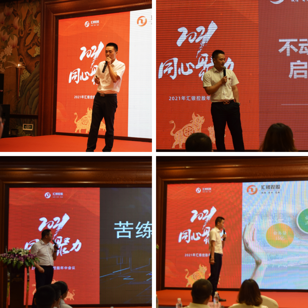 微信图片_20210722160009.png