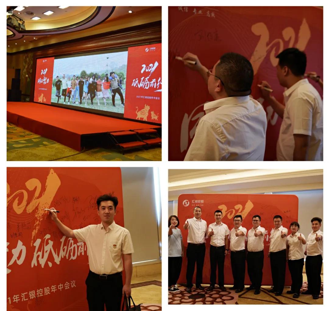 微信图片_20210722160002.jpg