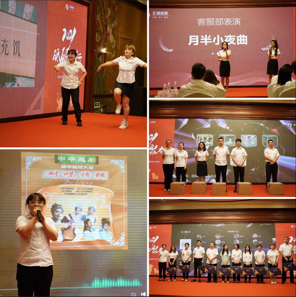 微信图片_20210722160017.jpg